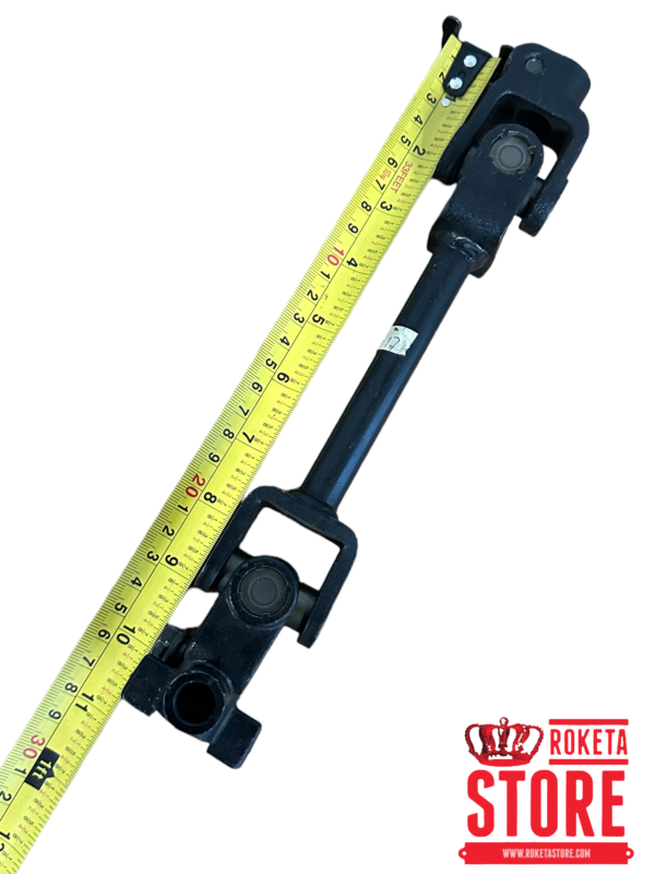 10 5/8 inch Steering Gimbal (GK-17)
