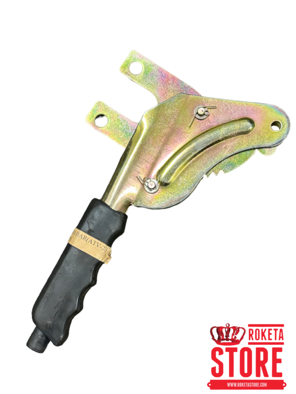 Dune Buggy Brake Handle (ATV-23)