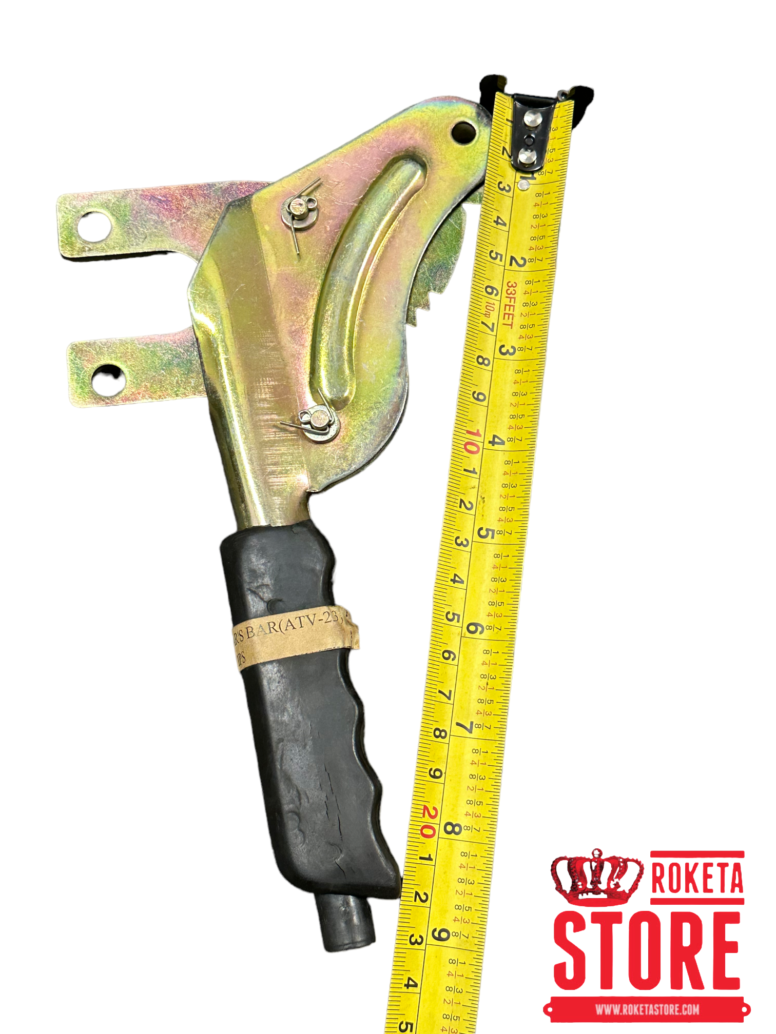 Dune Buggy Brake Handle (ATV-23) - Image 3