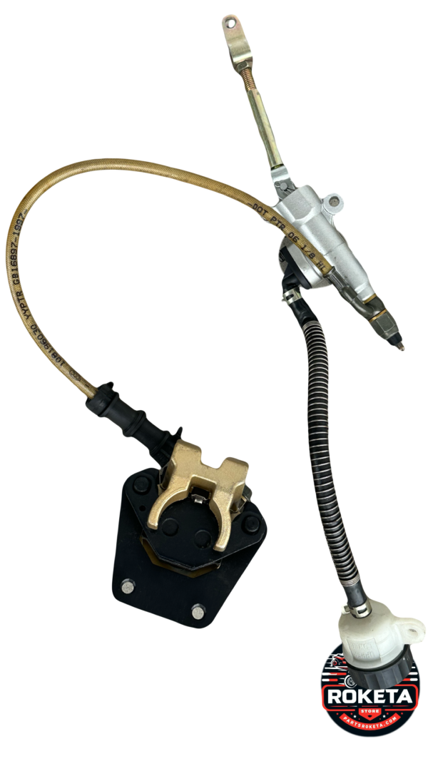 20 inch Hydraulic Rear Brake Assembly