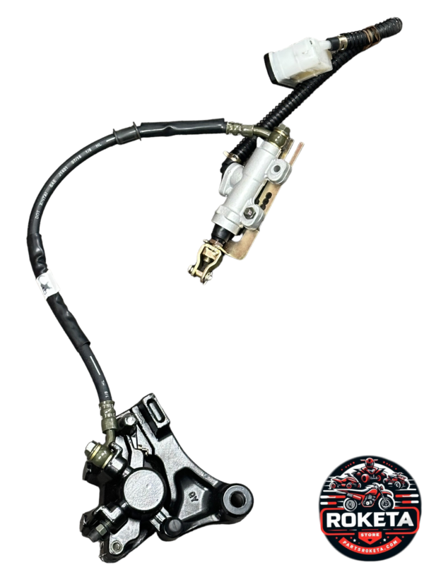 19-Inch Hydraulic Rear Brake Assembly for (YM50-E)