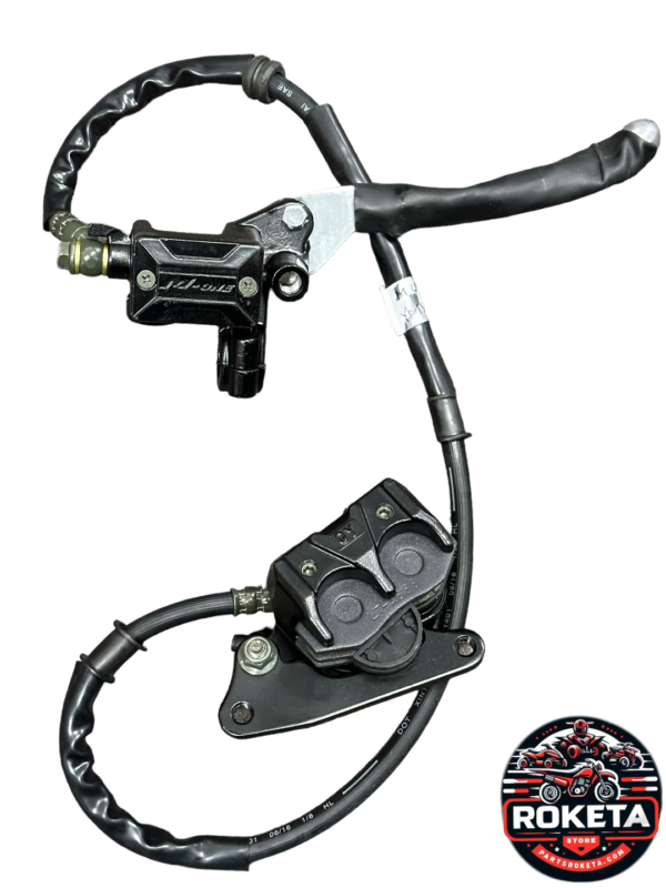 33-Inch Hydraulic Front Brake Assembly for (YM50-E)