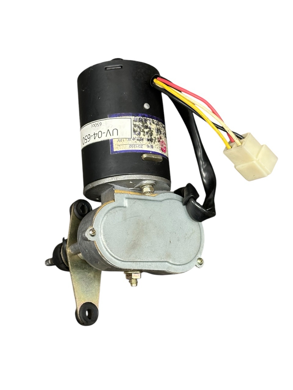 Electric Shifter Motor for UTV 650cc - Image 3