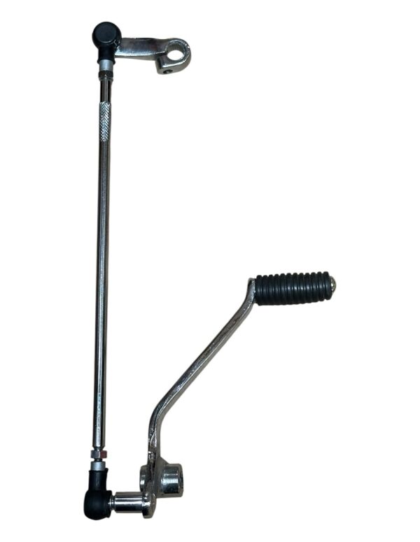 20 1/2 in – Shift Lever with Linkage Arm Assembly